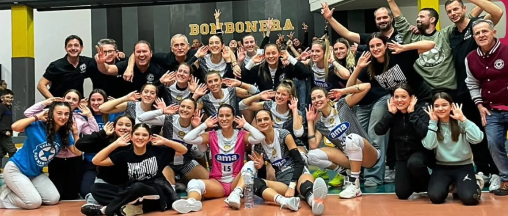 Squadra Serie C Femminile