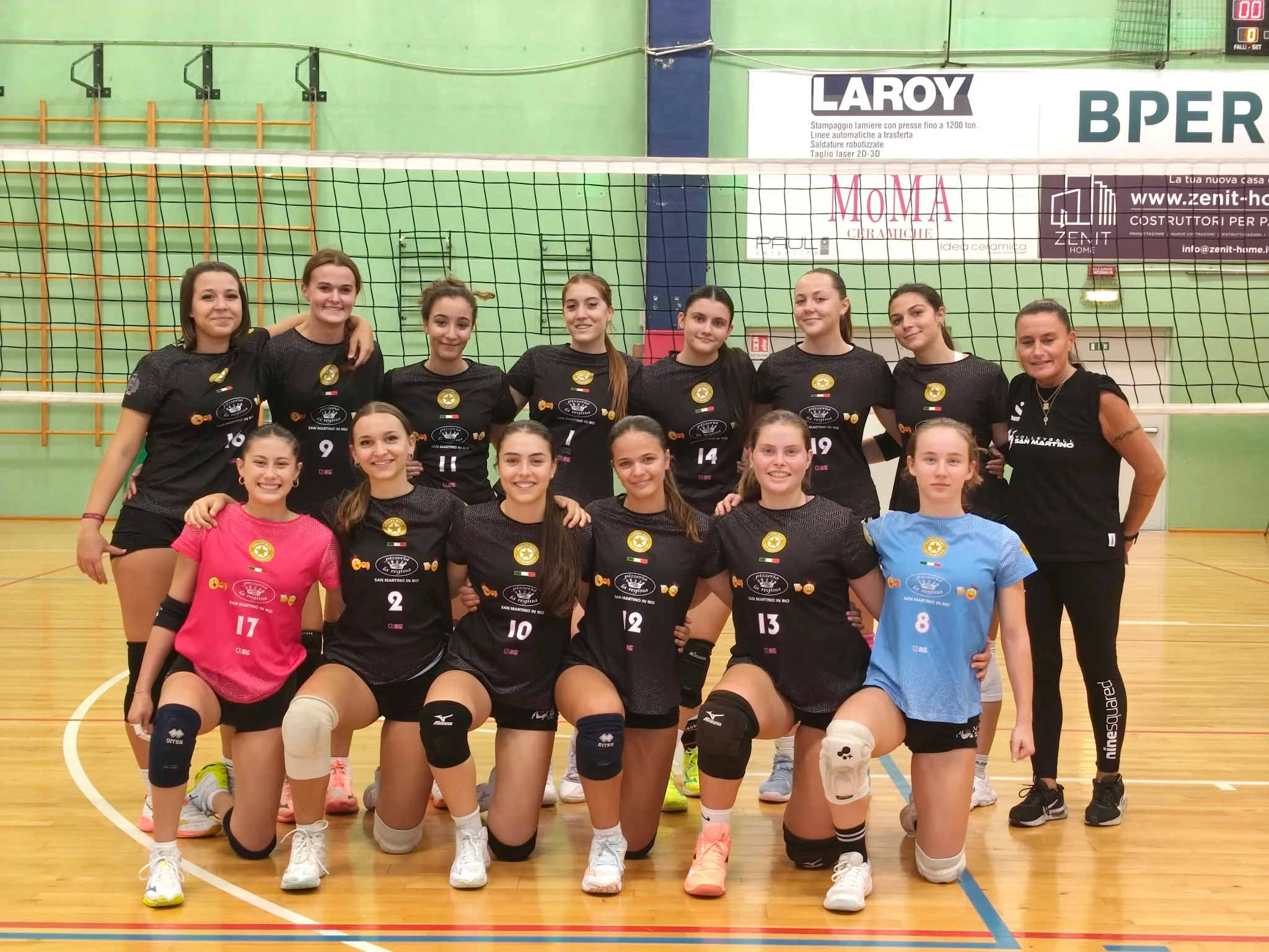 Under 17 Femminile